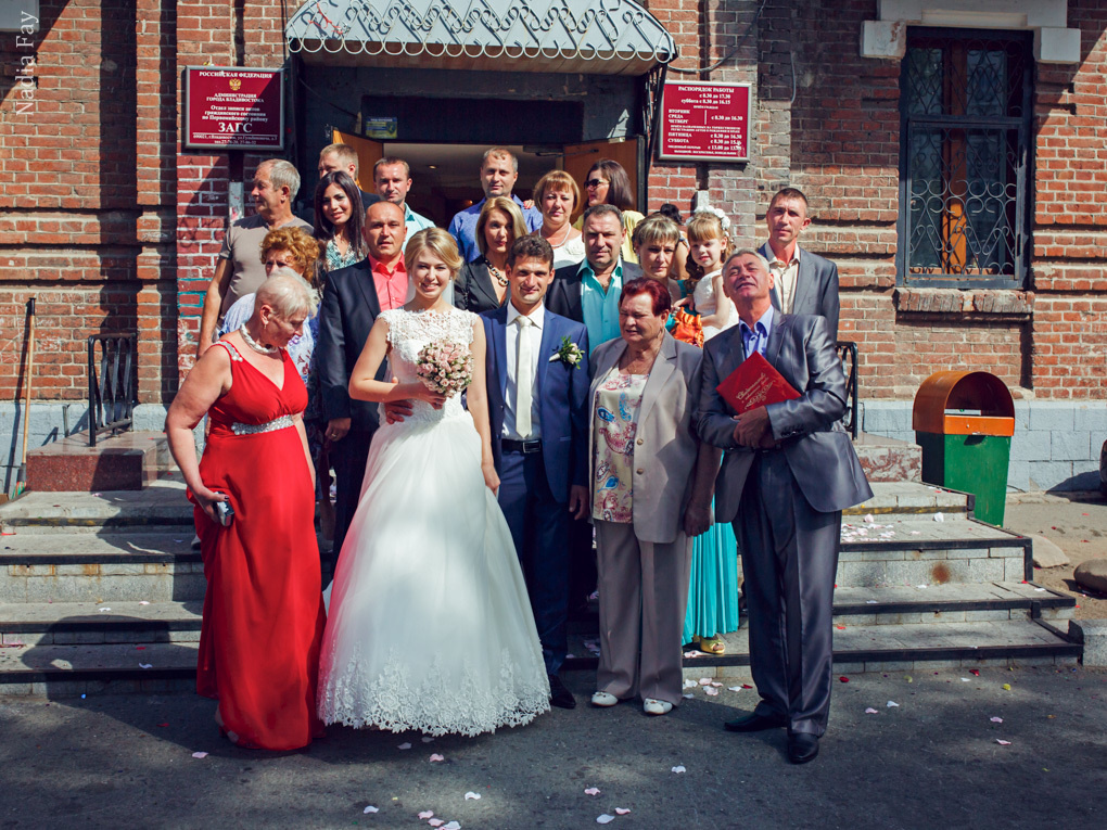 Катюшка и Ваня. Nadia Fay