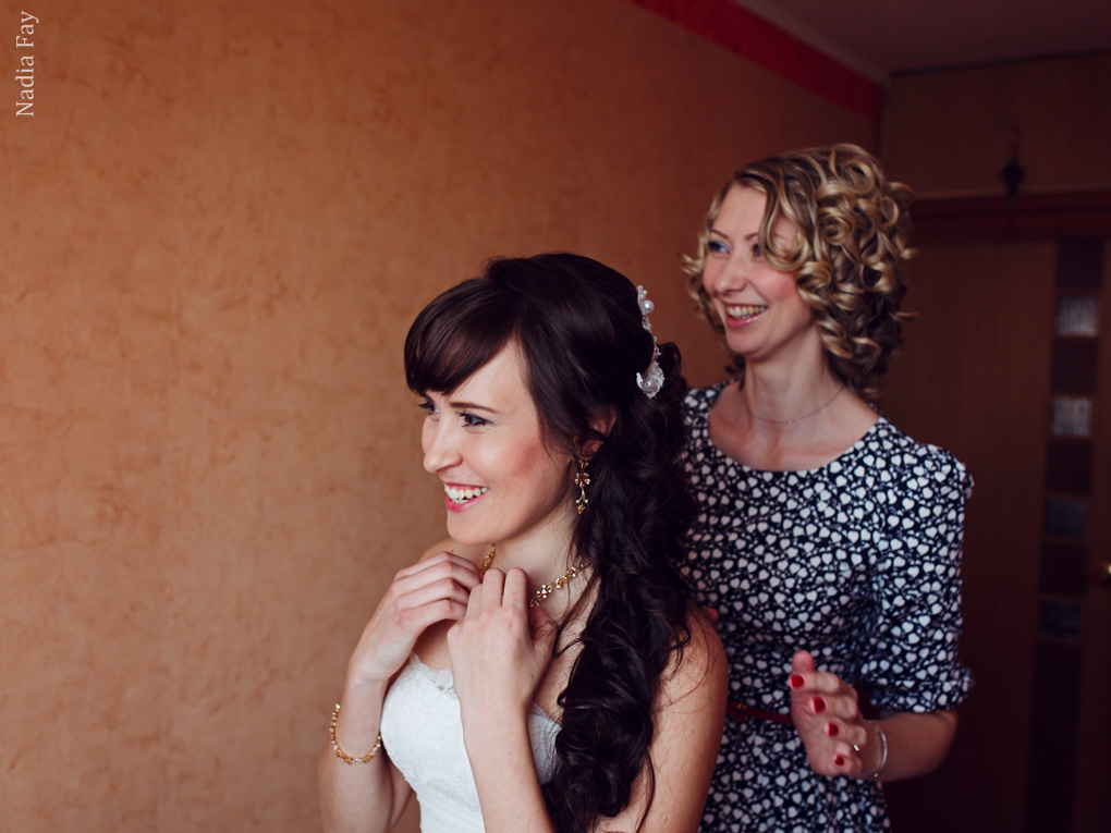 Машенька и Кет. Nadia Fay