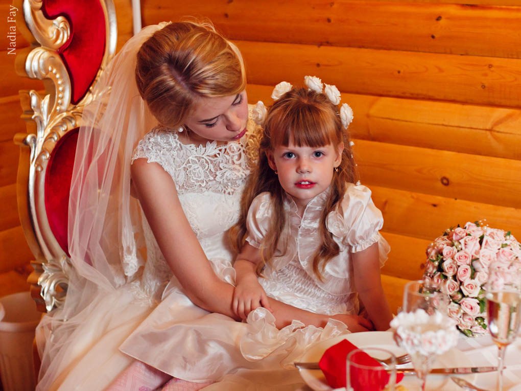 Катюшка и Ваня. Nadia Fay