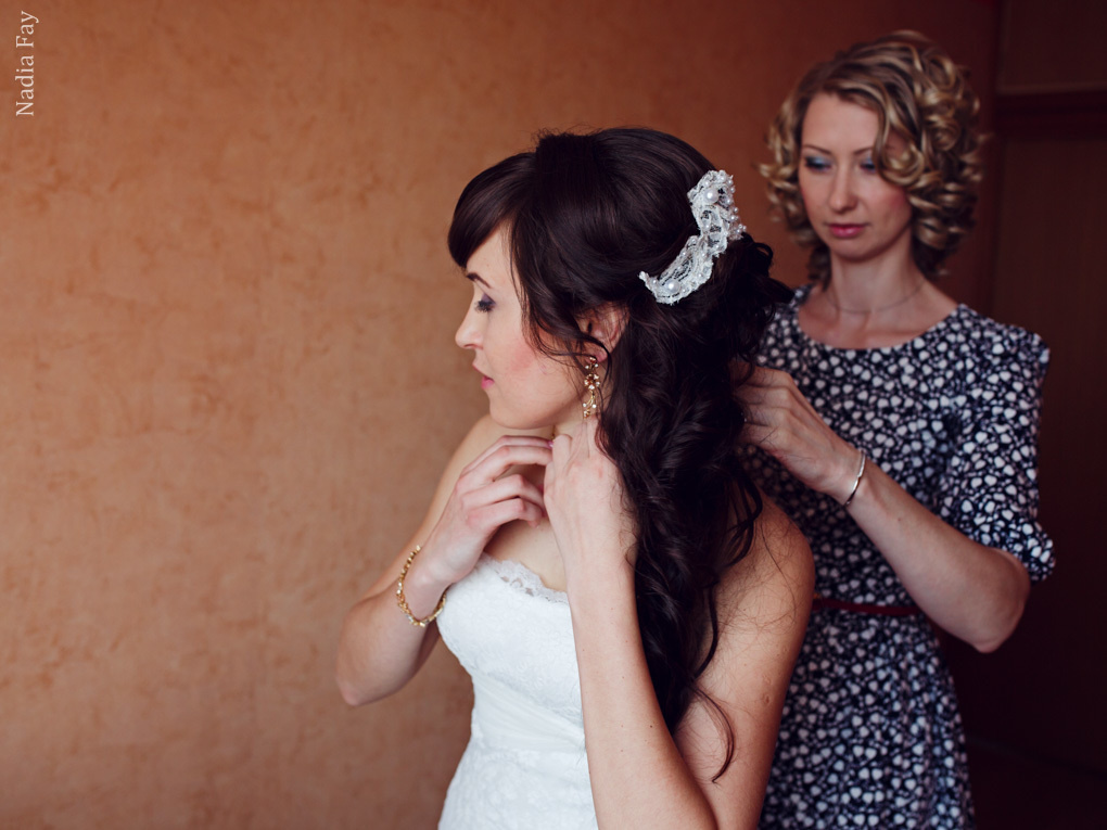 Машенька и Кет. Nadia Fay