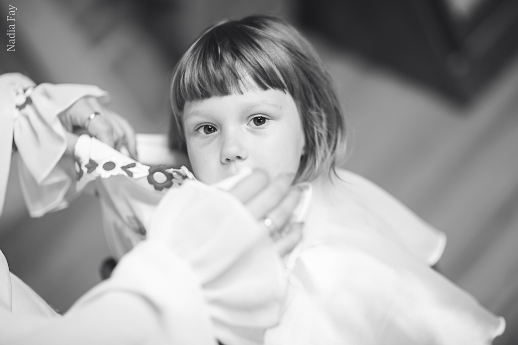 Алена, Дима, Диана, Илья. Nadia Fay