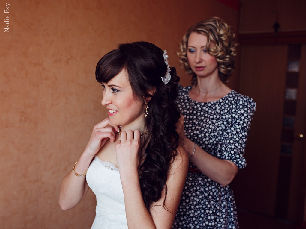 Машенька и Кет. Nadia Fay