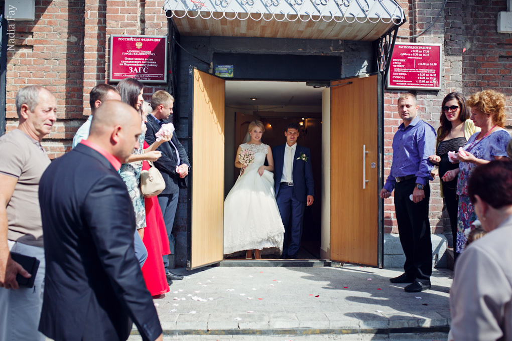 Катюшка и Ваня. Nadia Fay