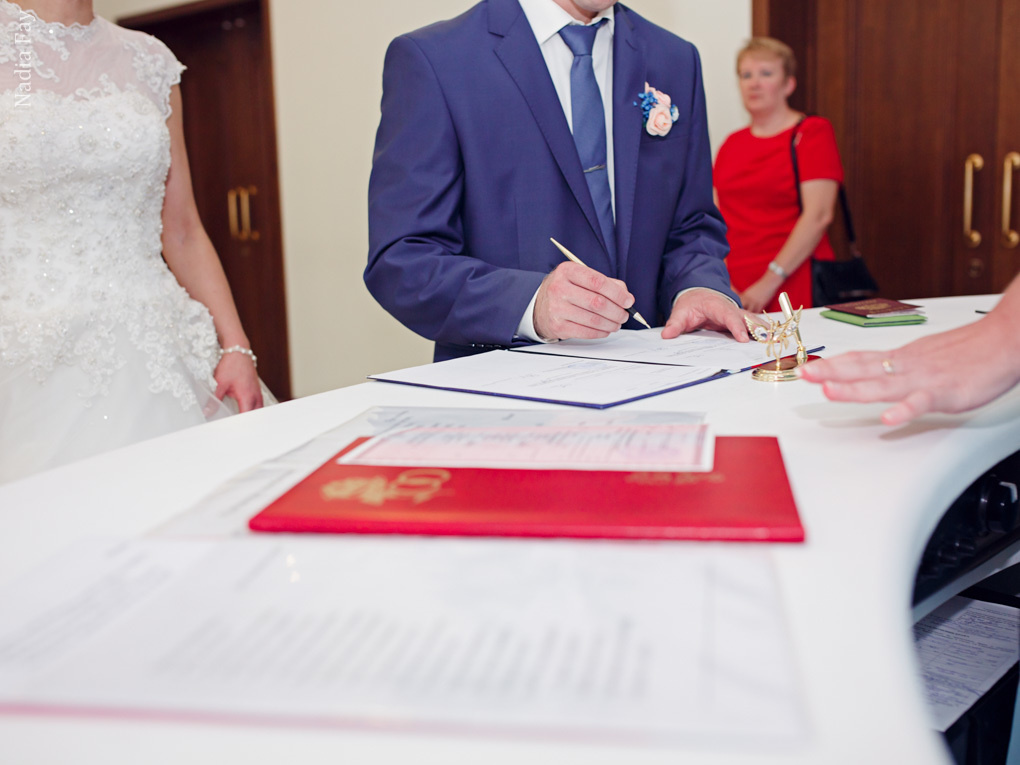 Оленька и Костя. Nadia Fay