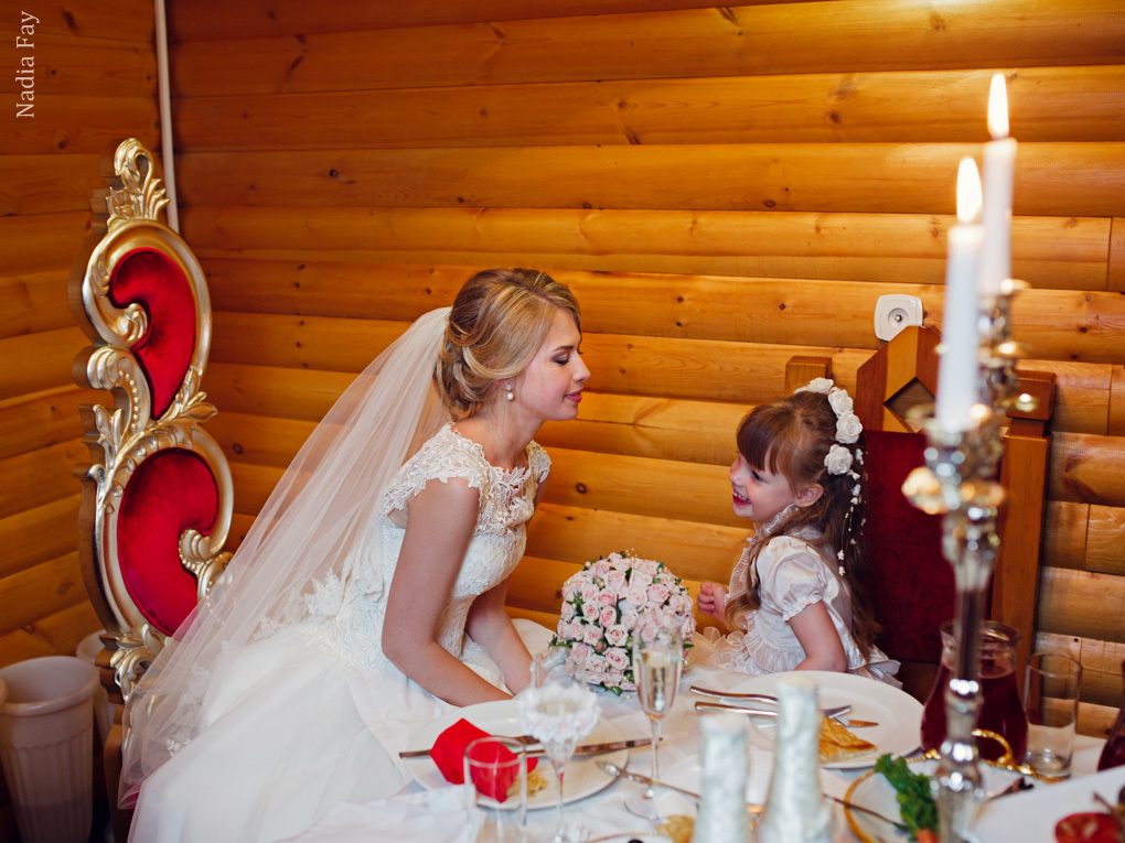 Катюшка и Ваня. Nadia Fay