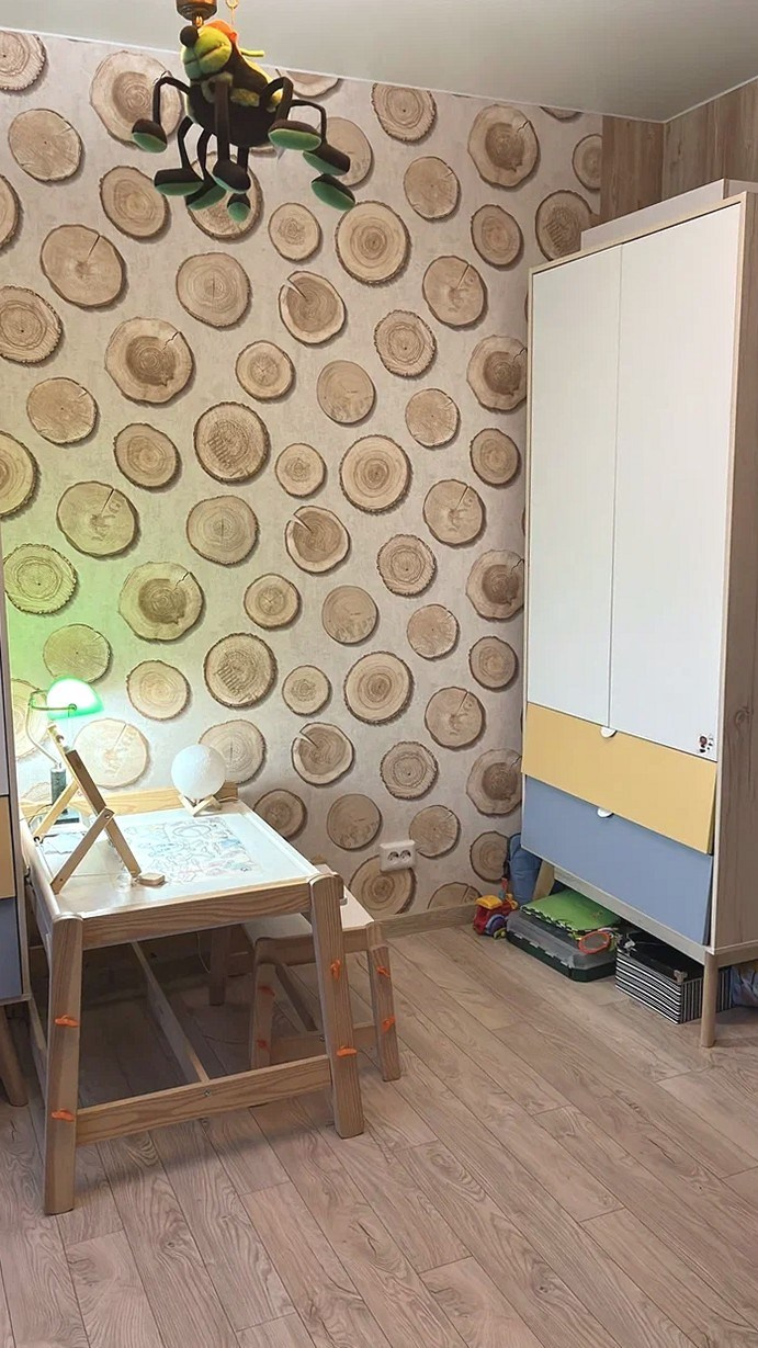 Allez в шале!. Павлова Евгения