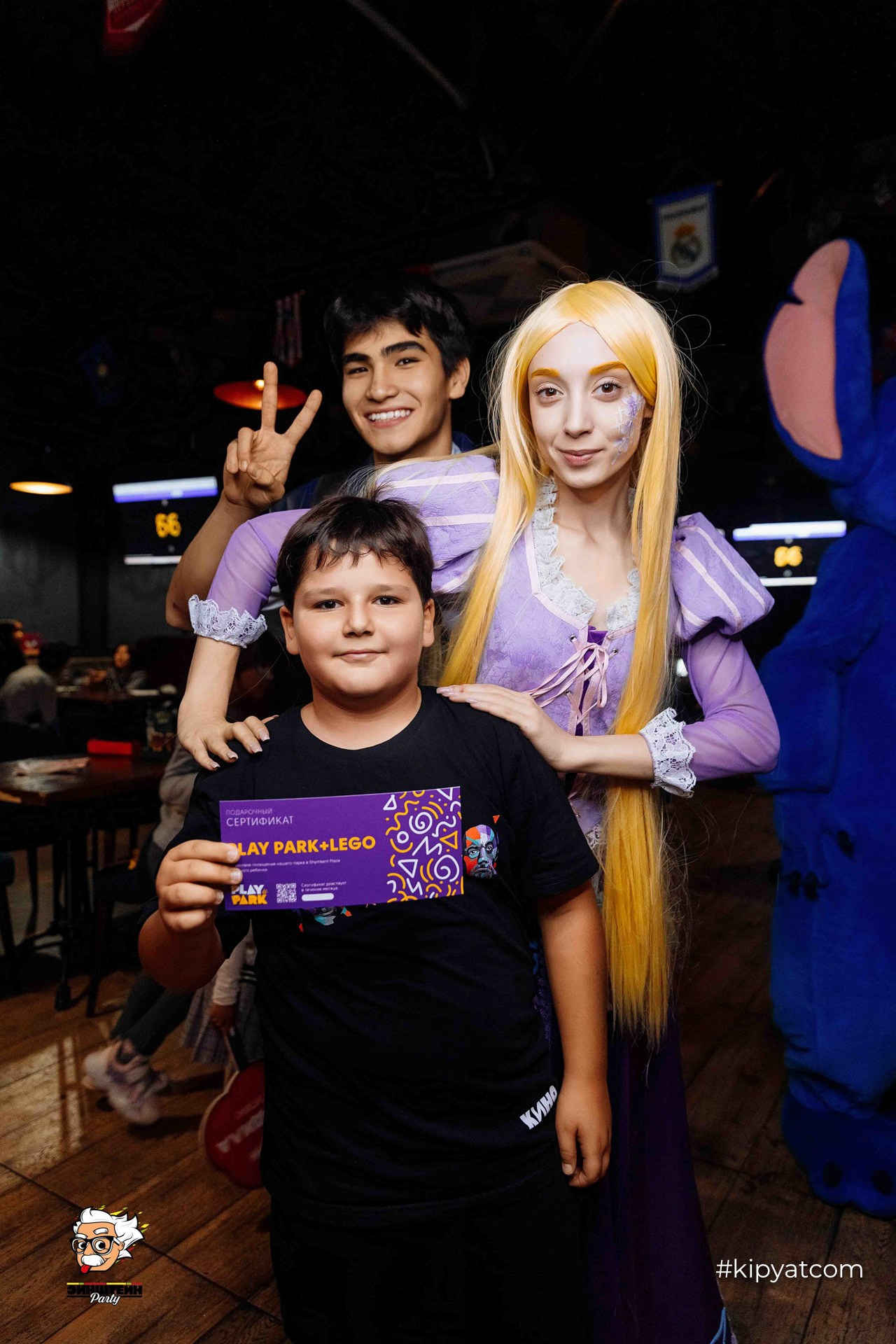 Эйнштейн Party