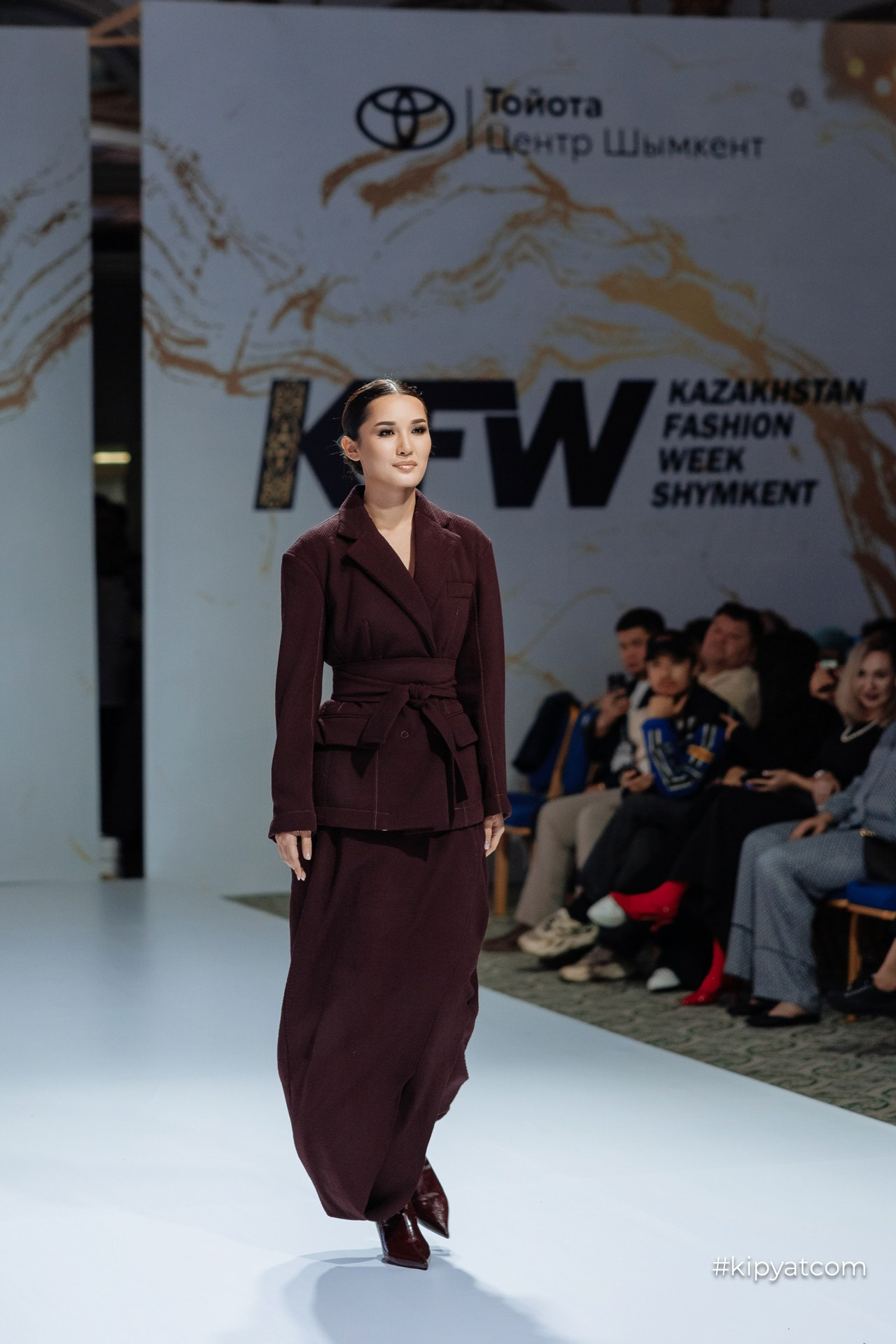 KFW Shymkent