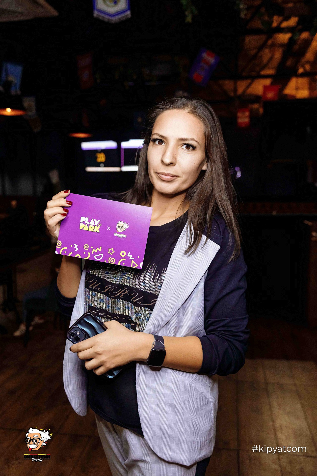 Эйнштейн Party