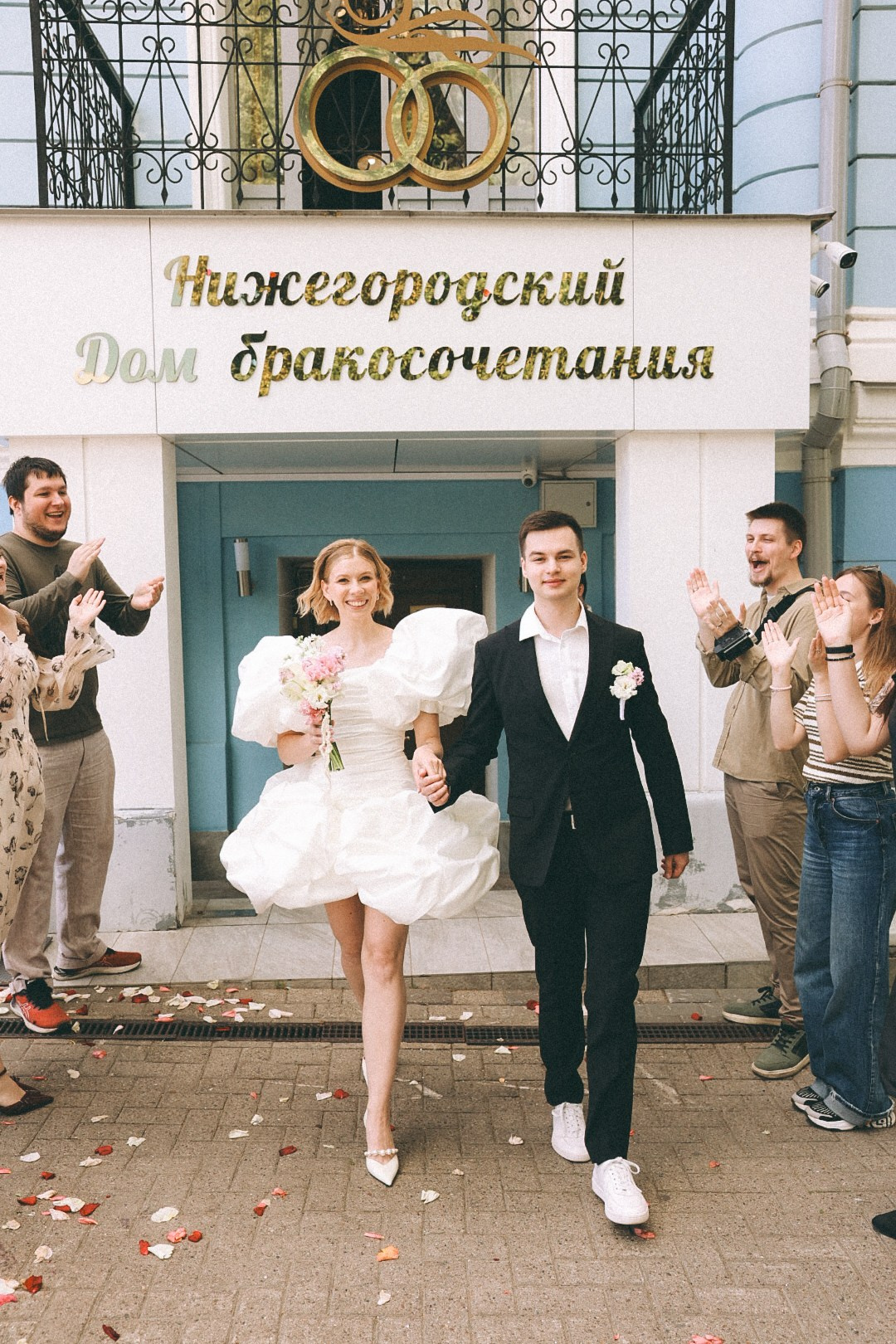 Артем и Оля. Фотограф Нижний Новгород