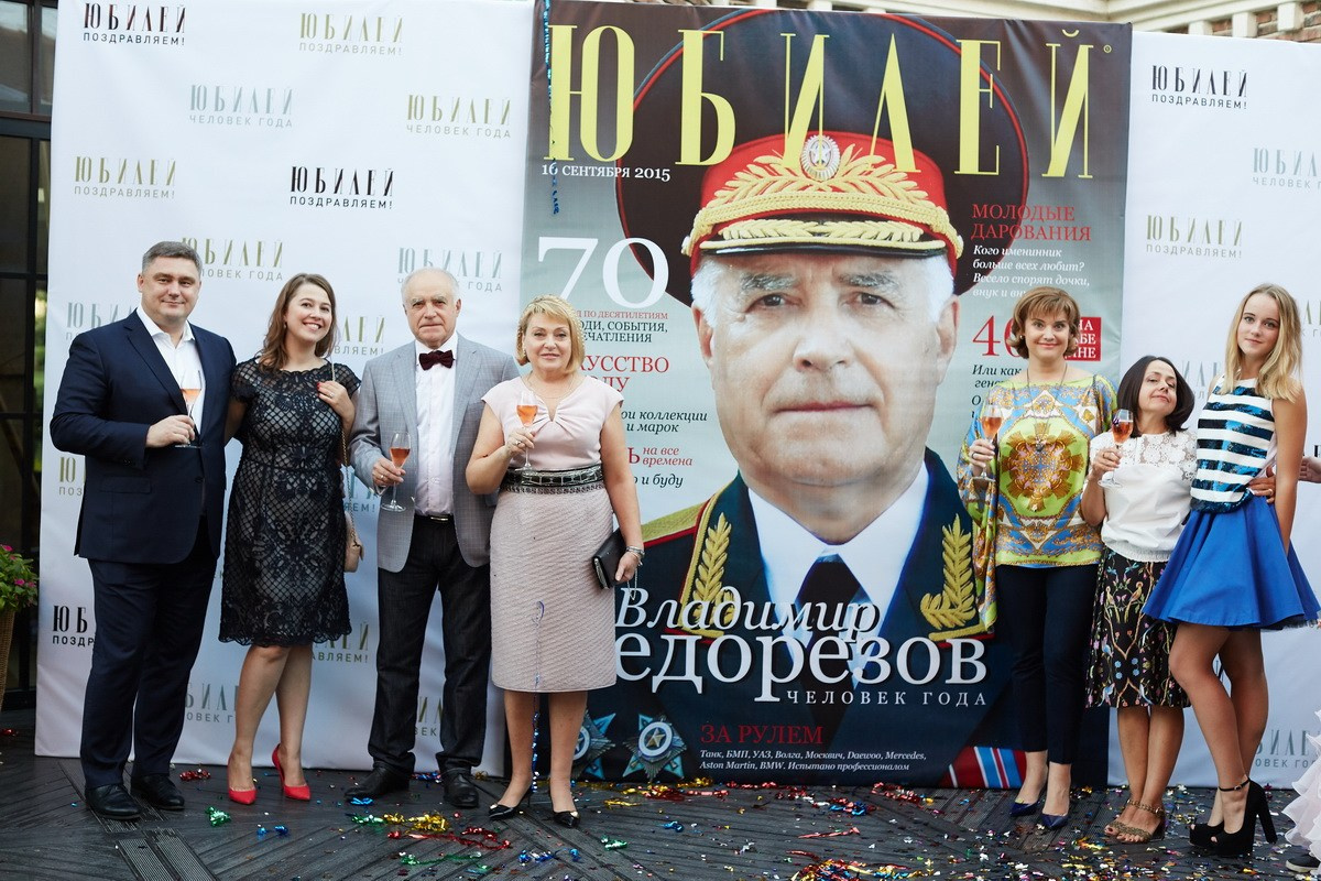 Юбилей 70 лет. Профессиональный фотограф в Ростове-на-Дону Станислав Бурдон
