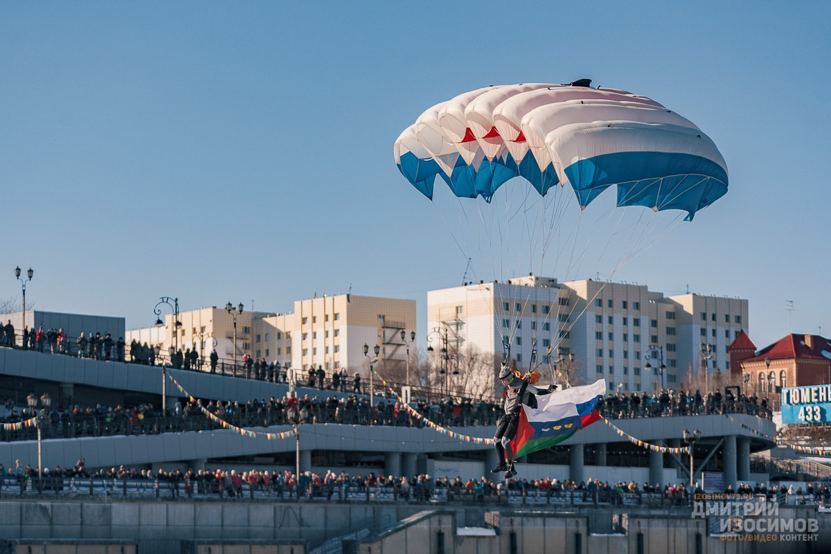 75 лет Тюменской области