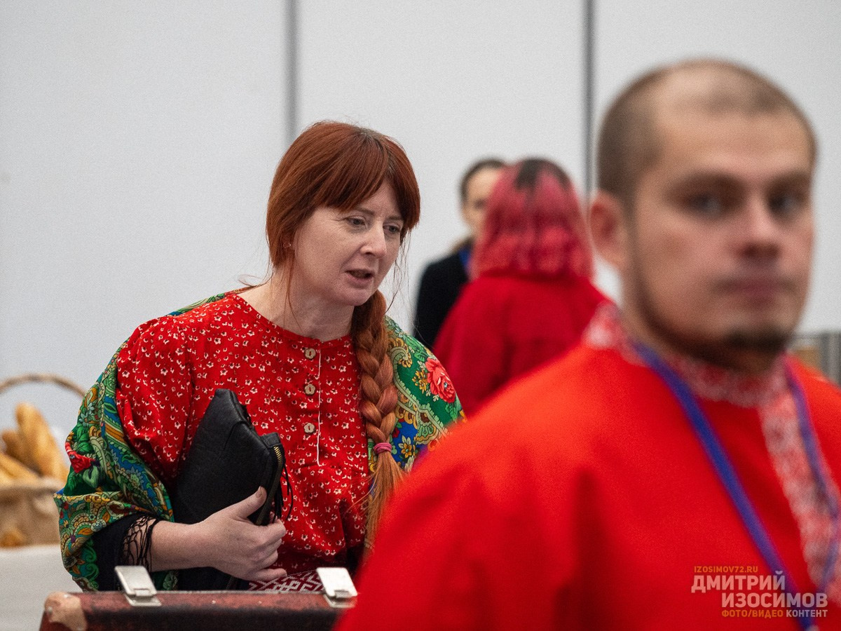 Форум «Мой бизнес. Я — самозанятый»