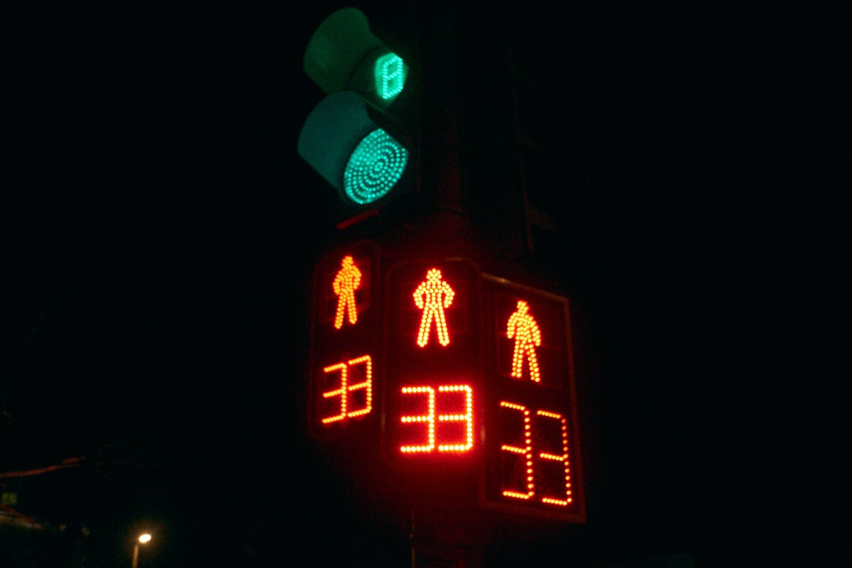 Слово, в котором стерли одну букву. Иван Кобяков