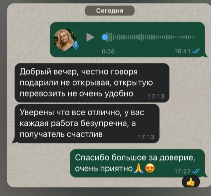 Отзывы. Художник Светлана Михайличенко. Картины ручной работы в наличии и под заказ