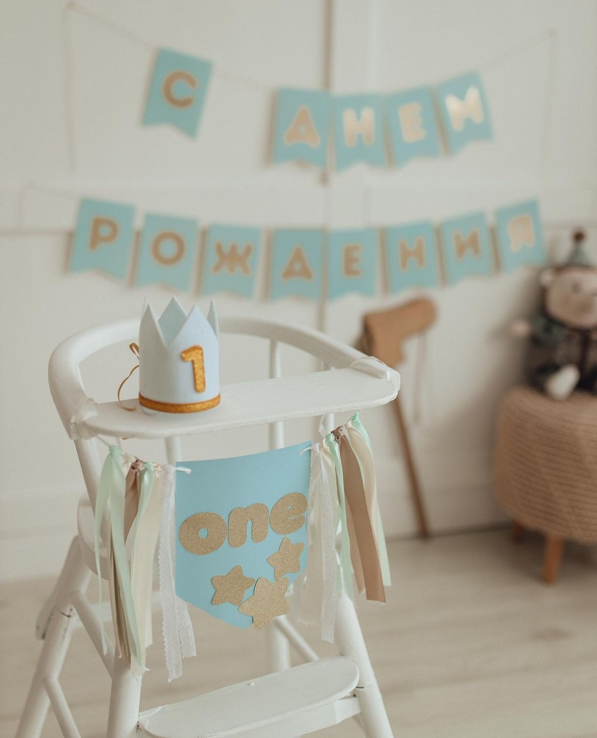 Story (Зал 1), Адрес: Строителей 91. Свадебный фотограф в новокузнецке