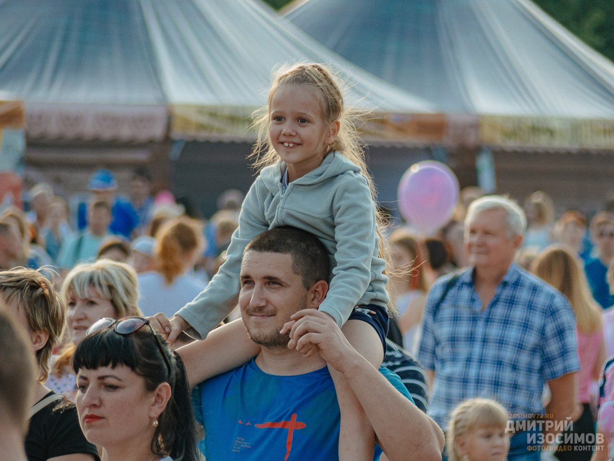 75 лет Тюменской области