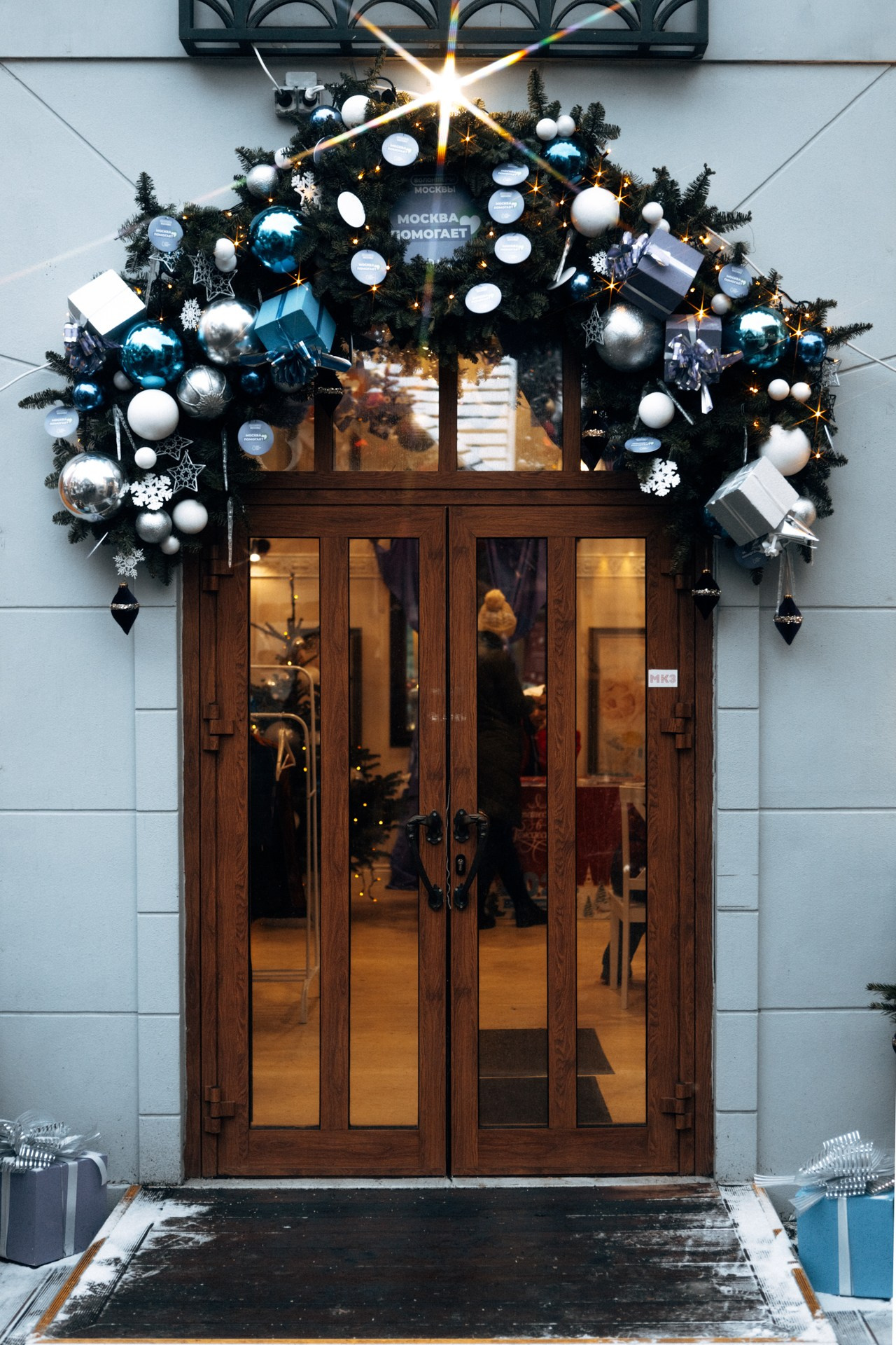 Московские сезоны. Фотограф Владимир Молоканов