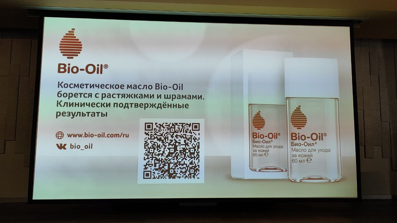 Праздник материнства ноябрь 2025. Профессиональный фотограф Елена Красилина г.Ярославль, г. Рыбинск