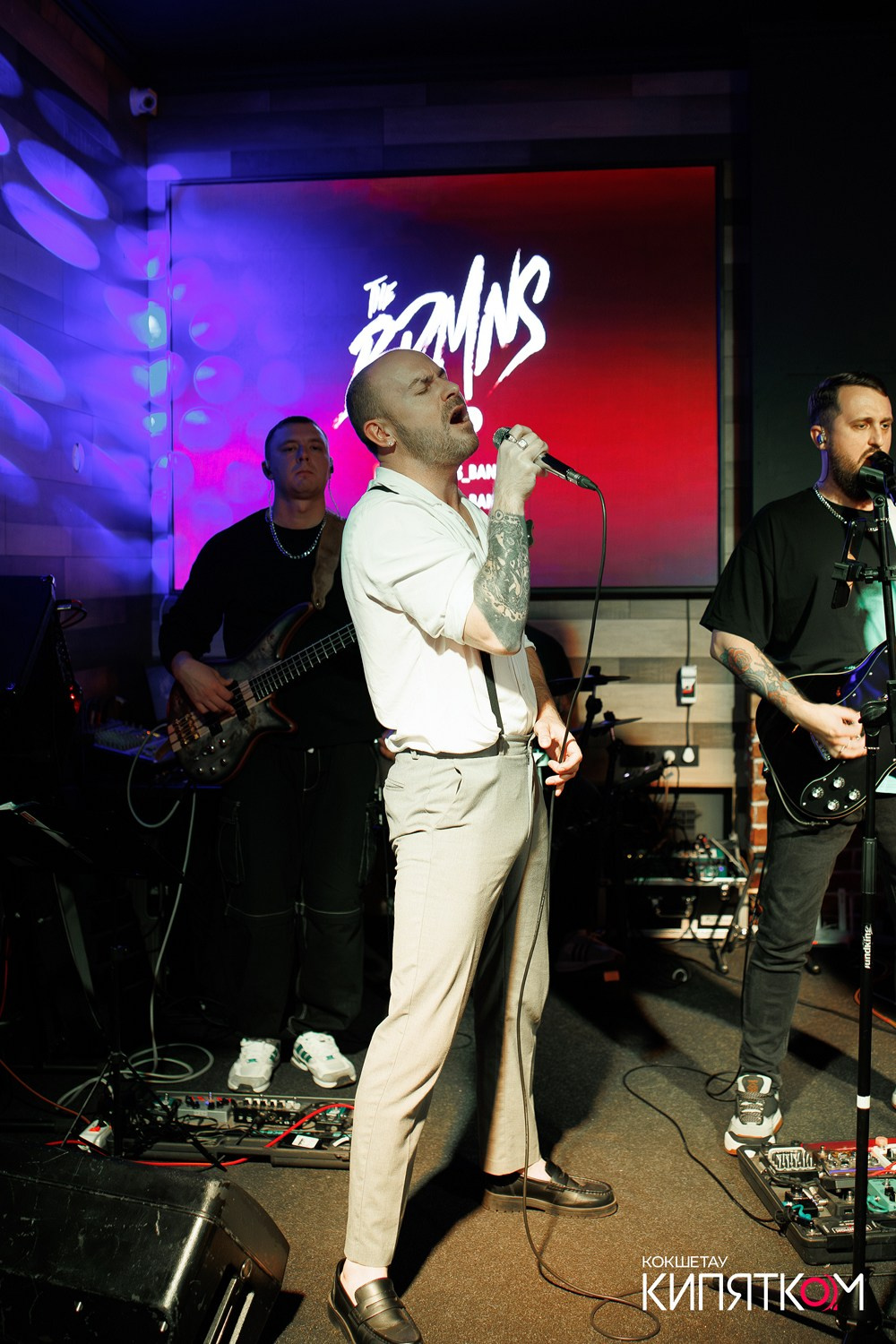 BIG MUSIC PUB. КИПЯТКОМ КОКШЕТАУ