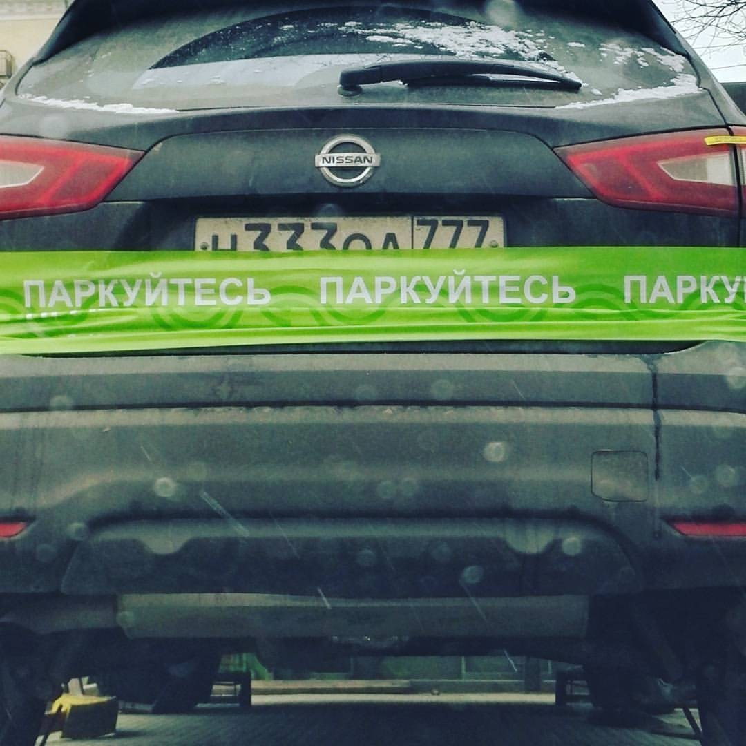 Bashnin instagramm. Заставка