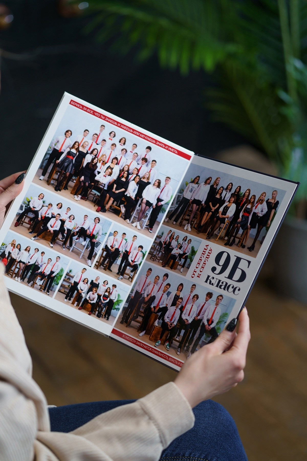 Выпускные альбомы от Мамаевых, город Киров