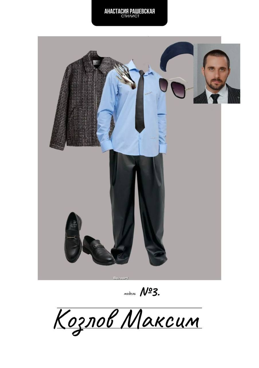 Fashion съемка для модельного агентства «Sigma Age». Стилист Анастасия Рашевская