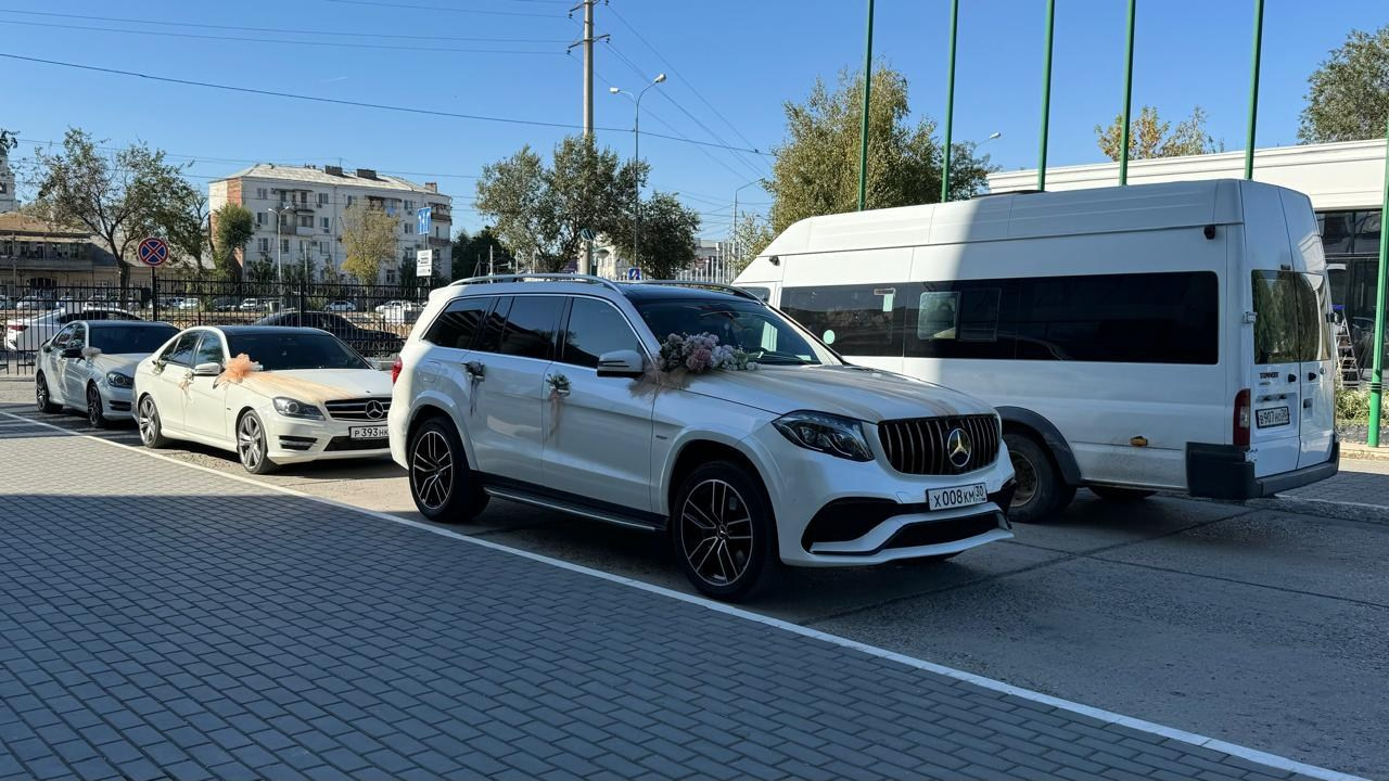 Прокат и украшение авто. Главная