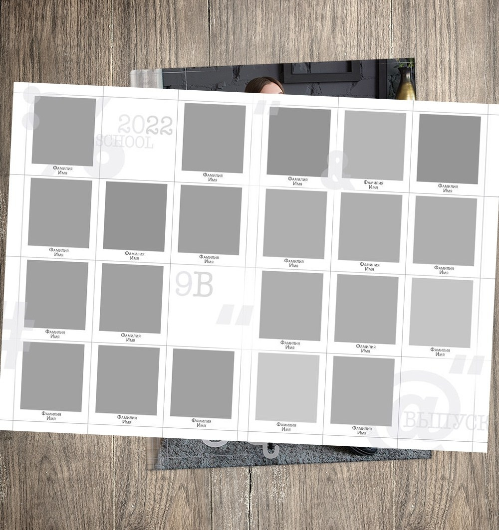 «Глянец». Выпускные альбомы в Донецке и ДНР. Фотограф Донецк и ДНР