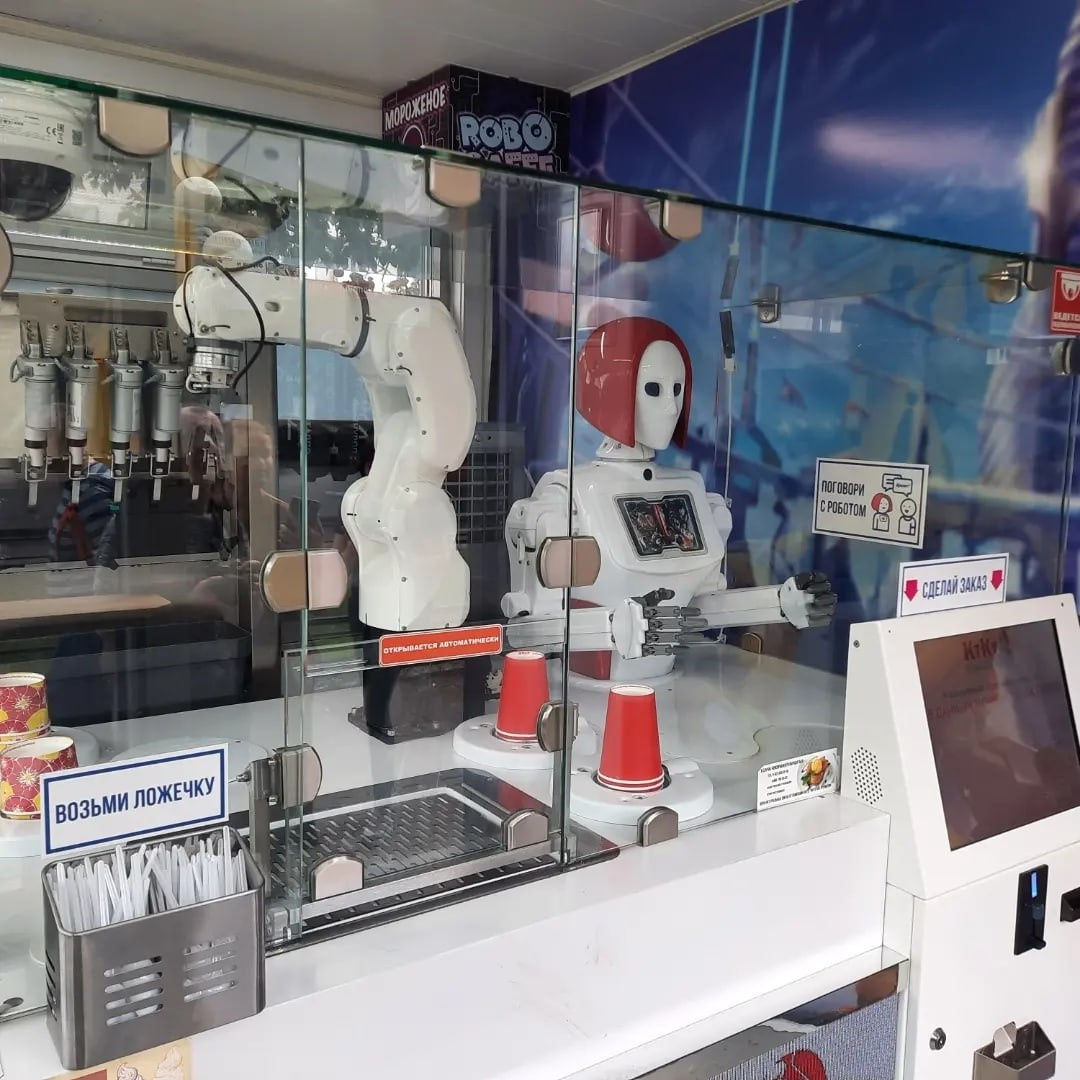 Тюмень | 11-13.06.2022. Галерея Фантим