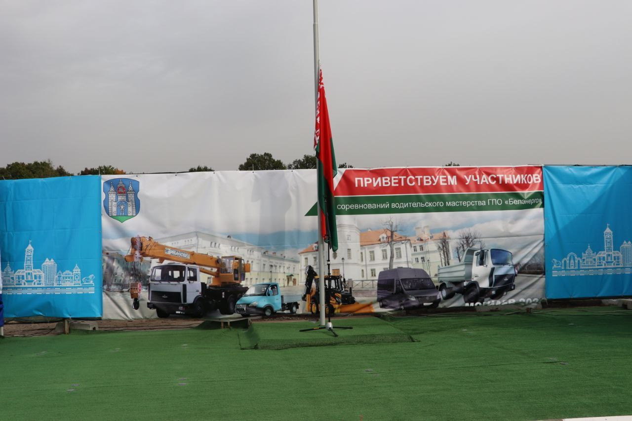 Как это было: II РЕСПУБЛИКАНСКИЕ СОРЕВНОВАНИЯ