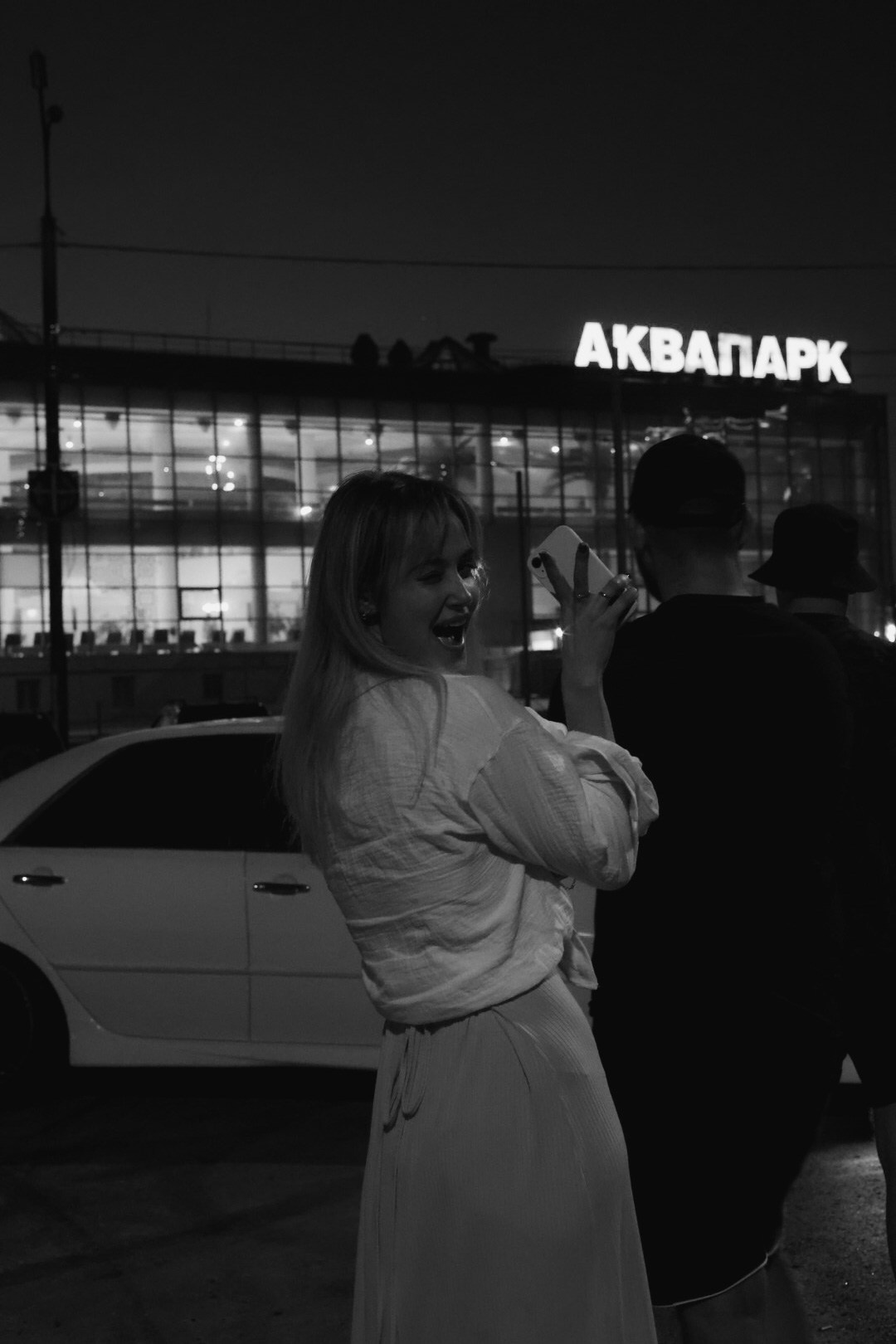 Сходки. Семейный фотограф Полина Легачева