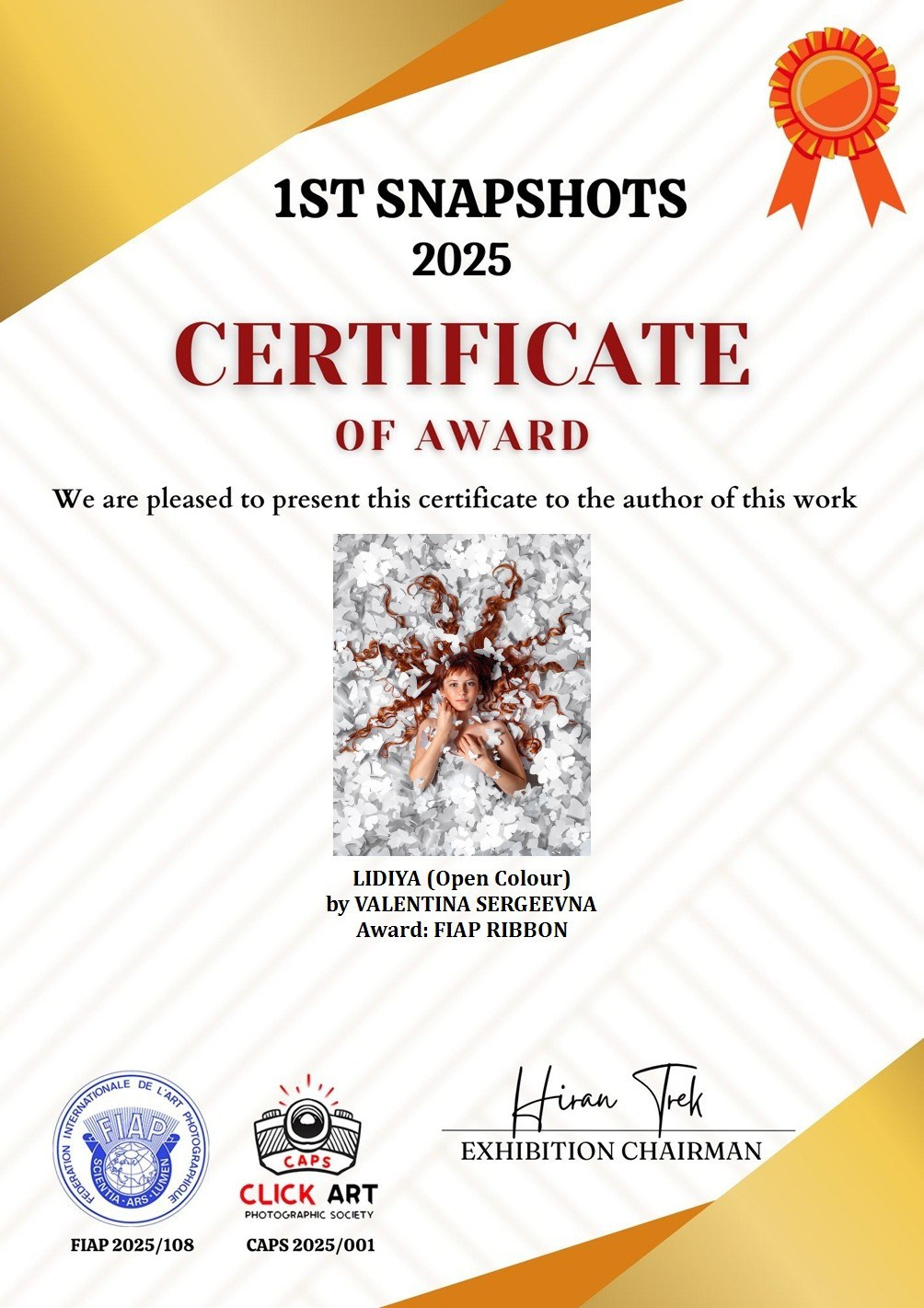 Регалии. Фотохудожник в Тольятти и Самаре Валентина Суворова