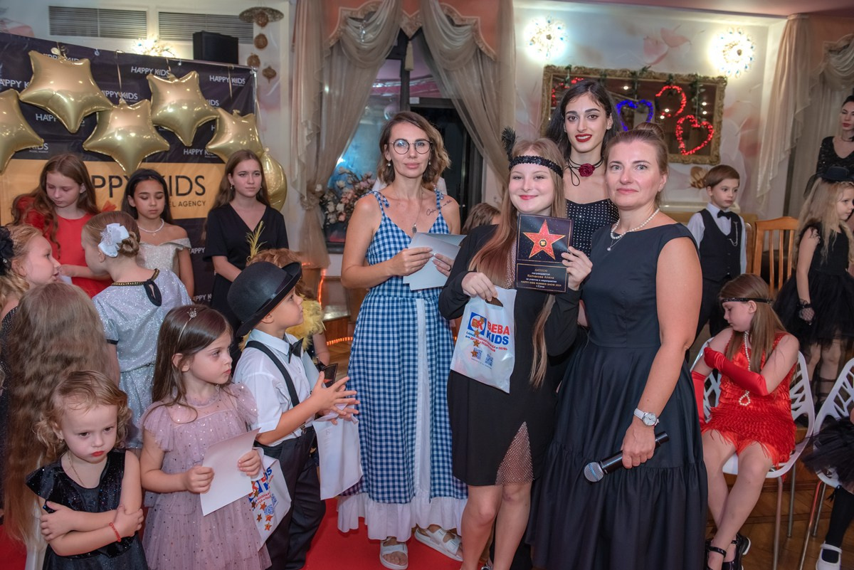 HAPPYkids дефиле санаторий Октябрьский. Семейный и коммерческий фотограф в Сочи Александр Бодунов