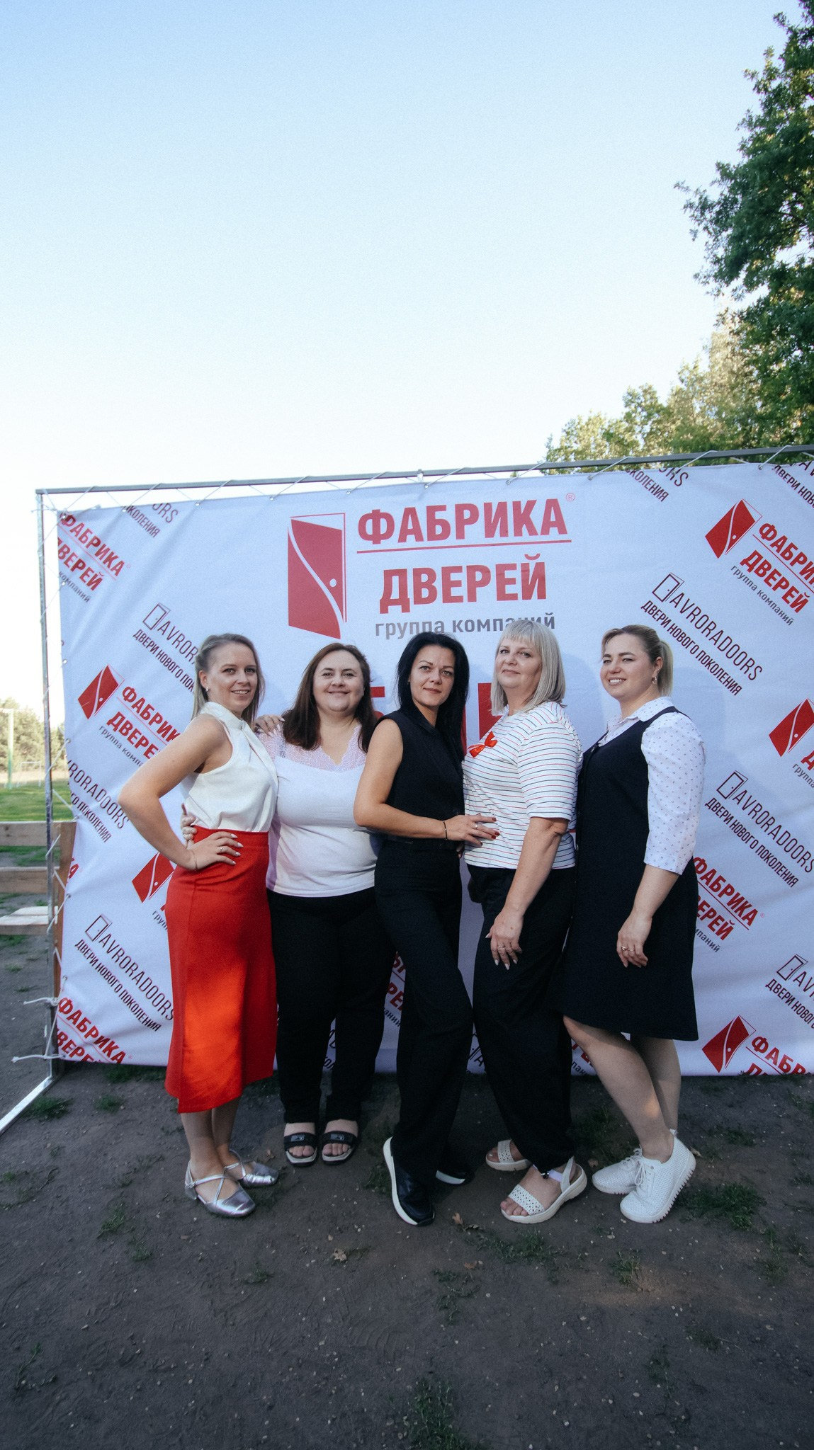 Фабрика Дверей. Свадебный и репортажный фотограф Дмитрий Кононенко