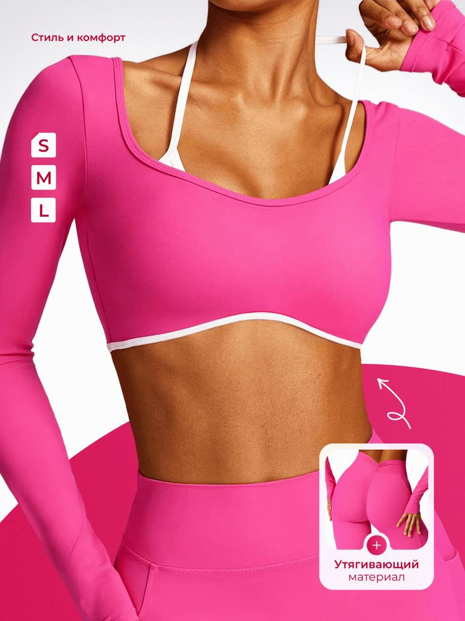 Одежда. Vexora студия дизайна для e-commerce, рост продаж на Wildberries и Ozon