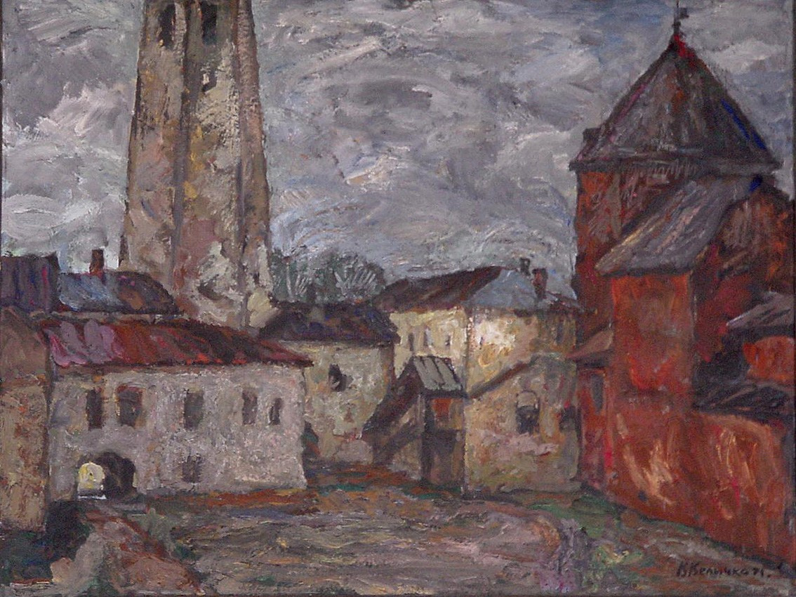 «Часозвоня в Новгороде» 1971 год Собр. Н.Матюшкина. Художник Величко Вадим Семёнович