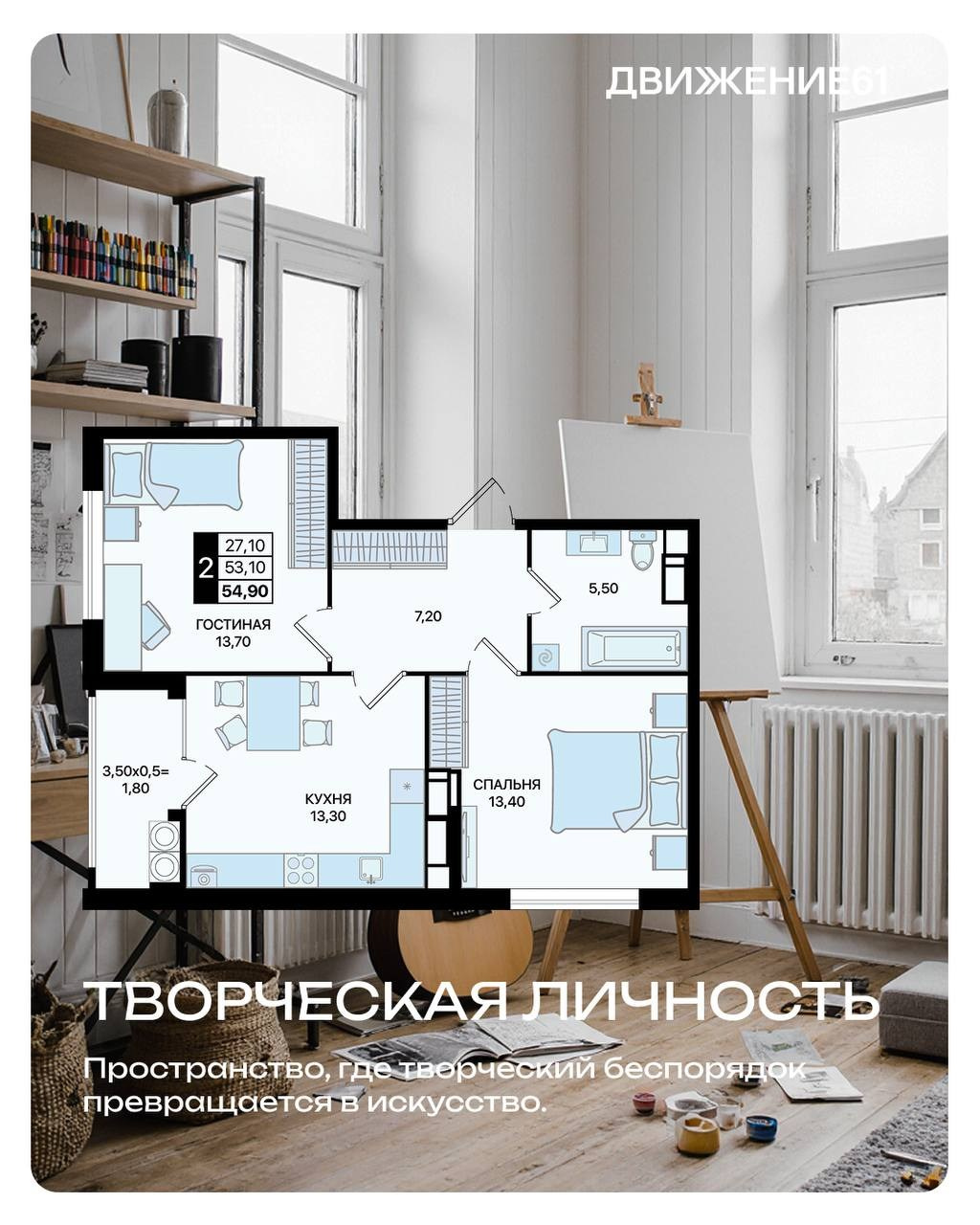 Для жизни. Лучшие инвестиционные предложения в мире недвижимости