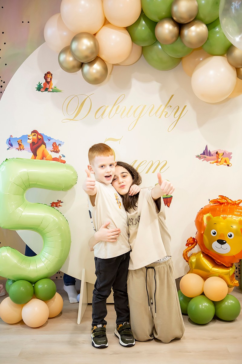 ДЕНЬ РОЖДЕНИЯ ДАВИДА 5 ЛЕТ