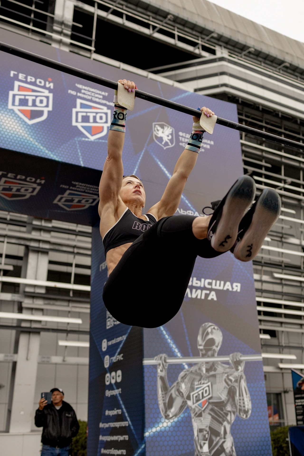 Народные игры ГТО. Свадебный фотограф ростов-на-Дону / Сочи / Москва