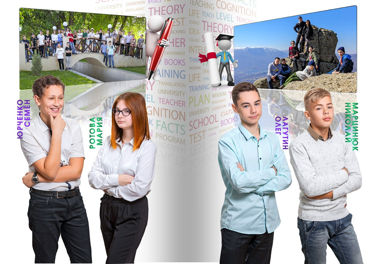 Школьная фотокнига для старших классов , дизайн "3D". Школьный фотограф в Евпатории