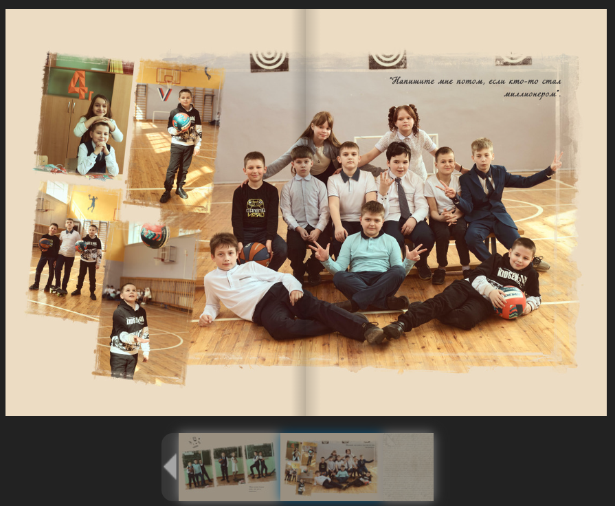 Выпускные альбомы. Женский фотограф в Череповце Даша Акулич