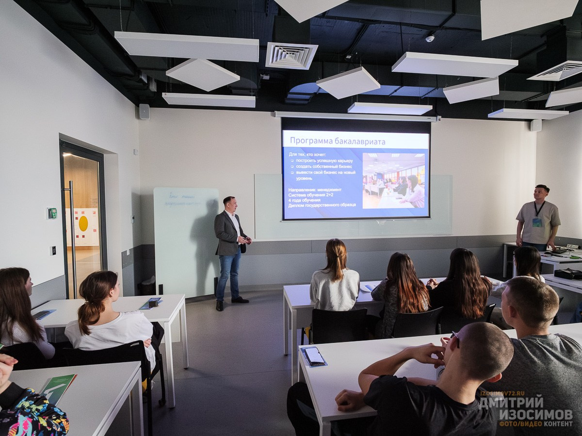 День открытых дверей ТюмГУ