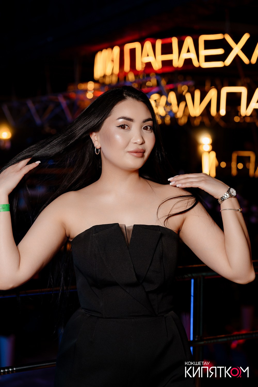 ПАНАЕХАЛИ. КИПЯТКОМ КОКШЕТАУ