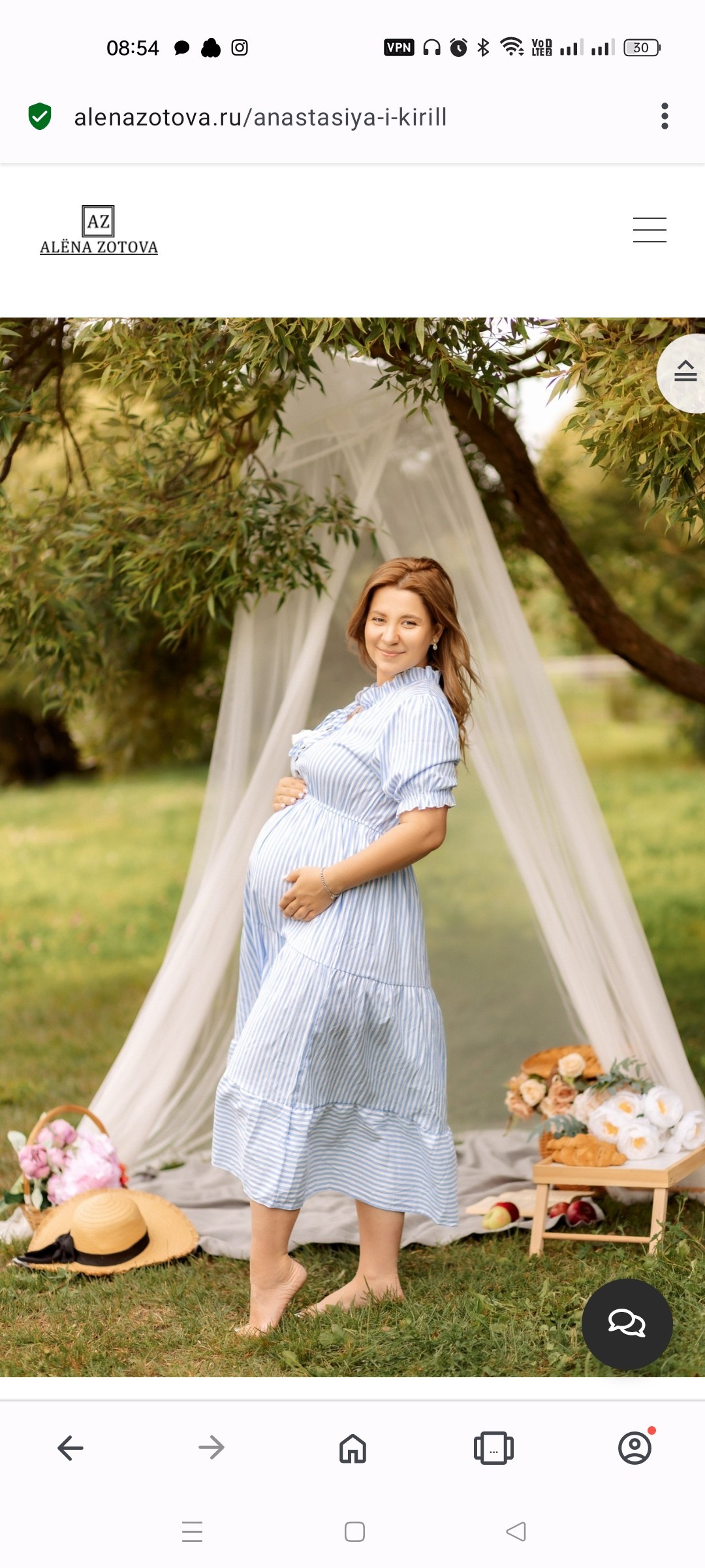 БЕРЕММЕНОСТЬ