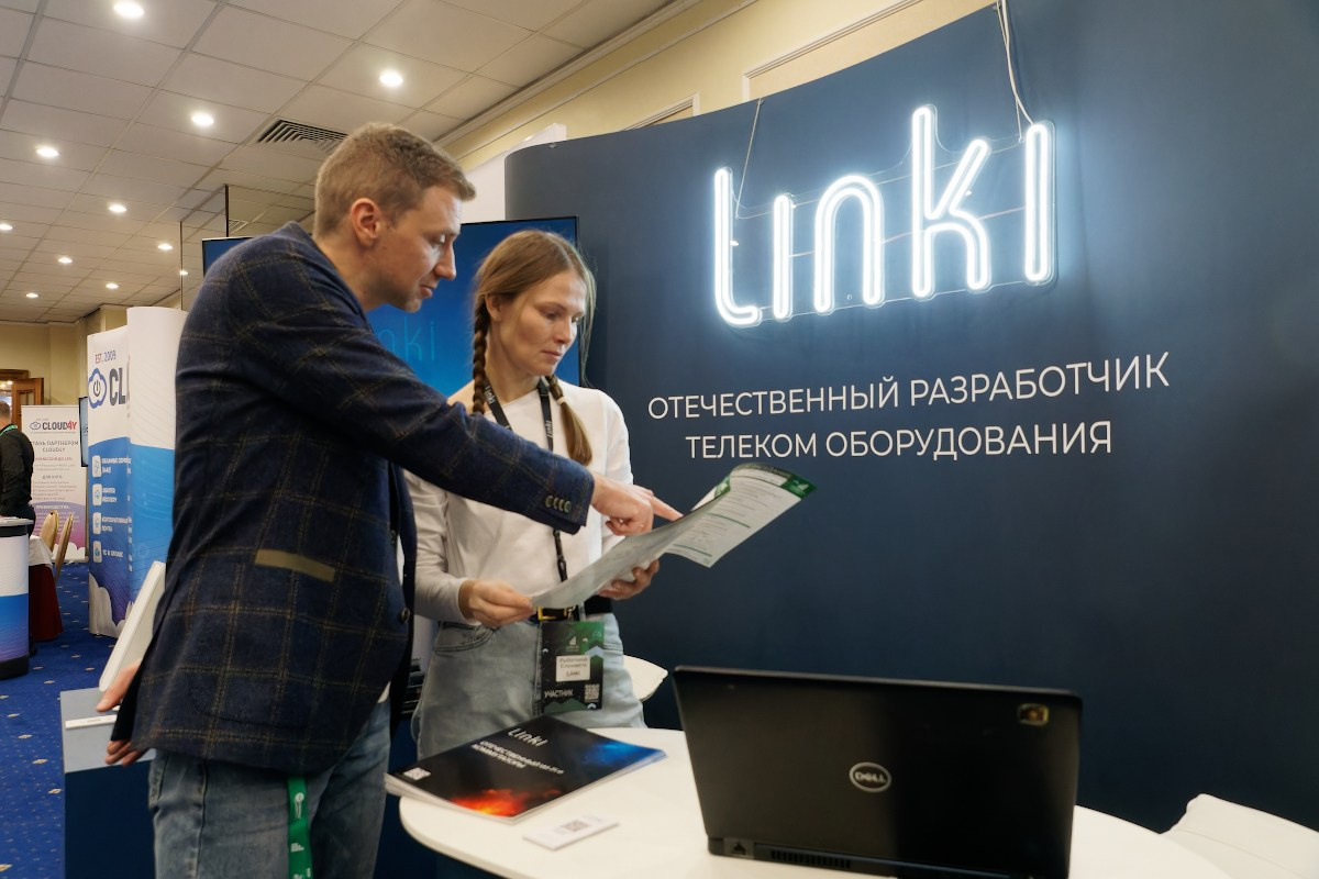 CNEWS FORUM в Radisson Hotel Slavyanskaya. Репортажный фотограф в Москве Артём Соболев