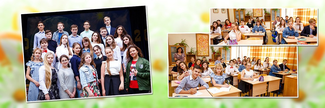 Фотосессия выпускной вечер