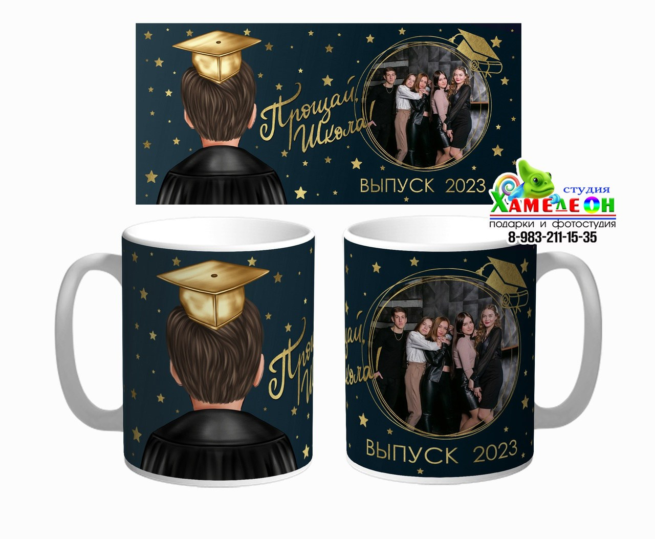 КРУЖКИ. Детский и Школьный фотограф Светлана Гулова