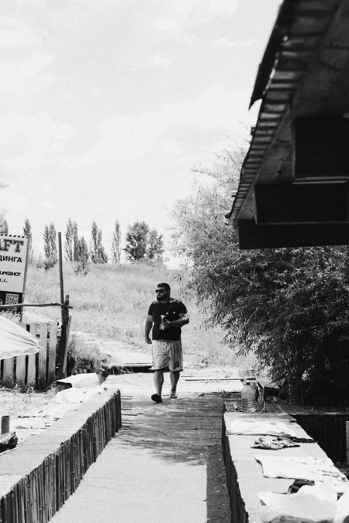 VodnyBodry22. Фотограф Максим Маркелов