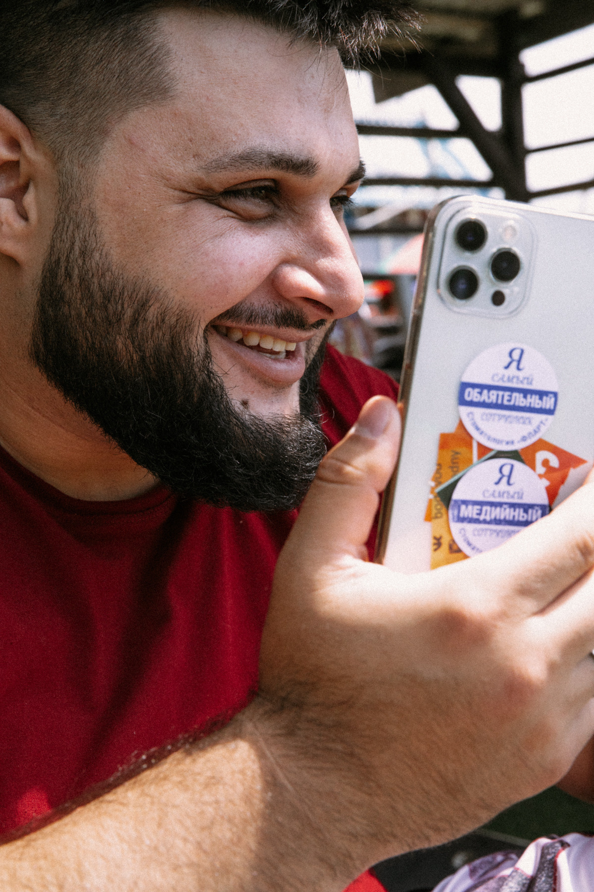 VodnyBodry22. Фотограф Максим Маркелов